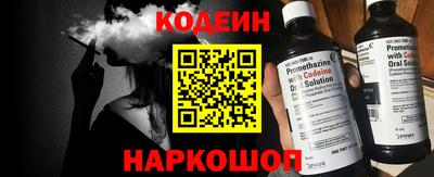 хмурый Бугуруслан