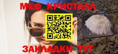 хмурый Бугуруслан