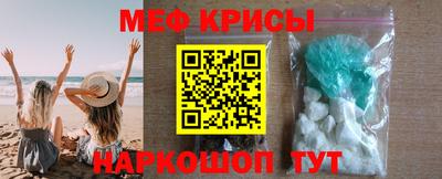 хмурый Бугуруслан