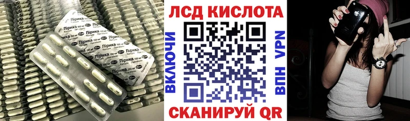hydra зеркало  Ковров  LSD-25 экстази ecstasy  дарнет шоп 