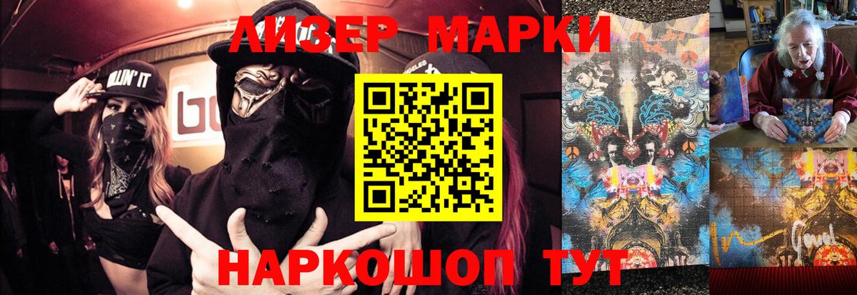 Ковров  ЭКСТАЗИ  A PVP СК кристаллы  Мефедрон кристаллы  ГАШ  Вход с VPN  Кокаин  Конопля  ГАШ 