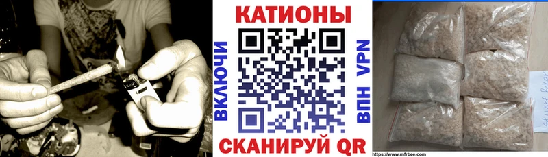 Мефедрон VHQ  закладка  blacksprut сайт  Ковров 