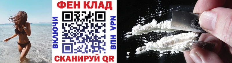 где продают наркотики  OMG сайт  Первитин кристалл  Ковров 