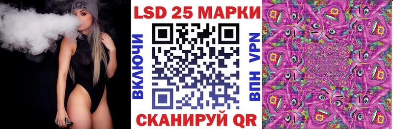 Марки N-bome 1,5мг  Ковров 