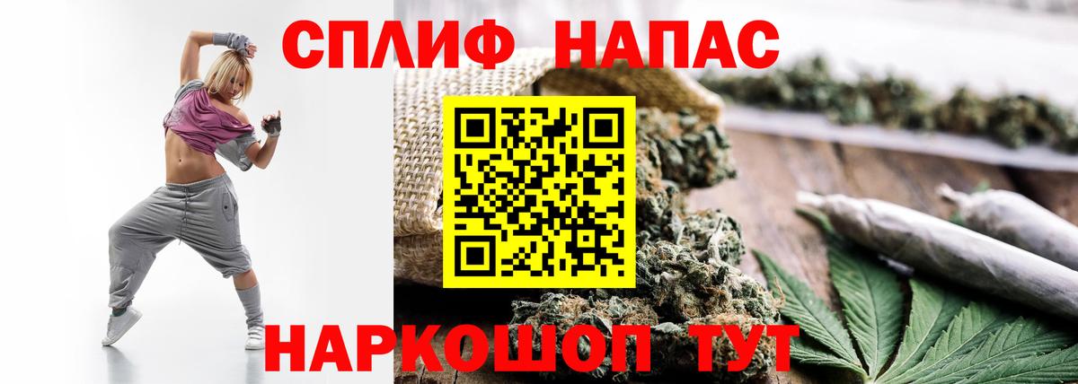 Каннабис SATIVA & INDICA  Вход с VPN  Ковров  Каннабис конопля  Конопля LSD WEED 