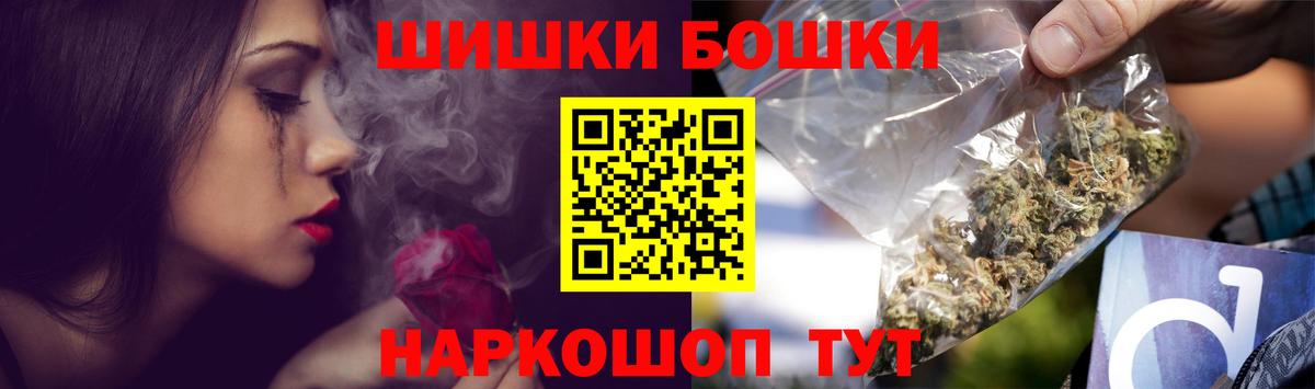 АМФЕТАМИН Ковров